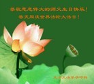 ֹ,󷨵ӹ編ִʦ𻪵(23)

