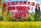 ֹ,󷨵ӹ編ִʦ𻪵(19)
