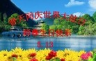 ֹ,󷨵ӹ編ִʦ𻪵(19)

