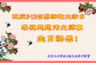 ֹ,󷨵ӹ編ִʦ𻪵(22)

