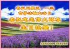 ֹ,󷨵ӹ編ִʦ𻪵(22)
