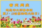 ֹ,󷨵ӹ編ִʦ𻪵(22)
