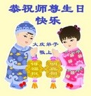 ���ֹ�,����󷨵��ӹ������編�ִ�����ʦ�𻪵�(18��)
