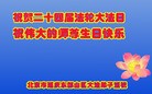 ֹ,󷨵ӹ編ִʦ𻪵(22)
