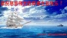 ֹ,󷨵ӹ編ִʦ𻪵(28)
