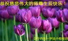 ֹ,󷨵ӹ編ִʦ𻪵(28)
