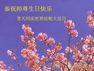 ֹ,󷨵ӹ編ִʦ𻪵(24)
