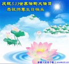 ֹ,ӱ󷨵ӹ編ִʦ𻪵(25)
