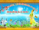ֹ,󷨵ӹ編ִʦ𻪵(21)
