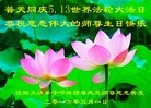 ֹ,󷨵ӹ編ִʦ𻪵(21)
