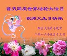 ֹ,ɽ󷨵ӹ編ִʦ𻪵(26)
