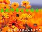 ֹ,󷨵ӹ編ִʦ𻪵(22)
