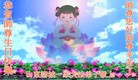 ֹ,Ϋ󷨵ӹ編ִʦ𻪵(29)
