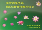 ֹ,󷨵ӹ編ִʦ𻪵(28)
