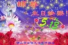 ֹ,㶫󷨵ӹ編ִʦ𻪵(25)

