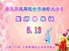 ֹ,Ϻ󷨵ӹ編ִʦ𻪵(20)
