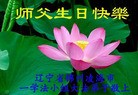 ֹ,ݴ󷨵ӹ編ִʦ𻪵(22)
