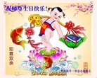 ֹ,󷨵ӹ編ִʦ𻪵(23)
