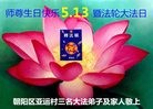 ֹ,󷨵ӹ編ִʦ𻪵(27)
