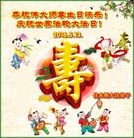 ���ֹ�,��ľ˹�󷨵��ӹ������編�ִ�����ʦ�𻪵�(20��)
