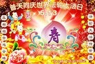 ֹ,ൺ󷨵ӹ編ִʦ𻪵(24)
