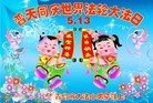 ֹ,ൺ󷨵ӹ編ִʦ𻪵(24)
