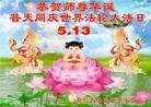 ֹ,ൺ󷨵ӹ編ִʦ𻪵(24)
