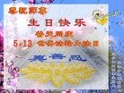 ֹ,󷨵ӹ編ִʦ𻪵(28)
