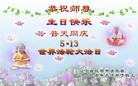 ֹ,󷨵ӹ編ִʦ𻪵(19)
