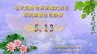 ֹ,Ϻ󷨵ӹ編ִʦ𻪵(20)
