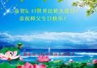 ֹ,󷨵ӹ編ִʦ𻪵(24)
