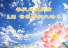 ֹ,󷨵ӹ編ִʦ𻪵(22)
