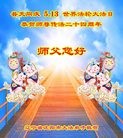 ֹ,󷨵ӹ編ִʦ𻪵(21)
