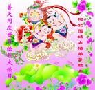 ֹ,ӱ󷨵ӹ編ִʦ𻪵(22)
