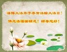 ֹ,󷨵ӹ編ִʦ𻪵(21)
