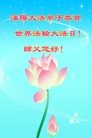 ֹ,󷨵ӹ編ִʦ𻪵(21)
