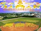 ֹ,ൺ󷨵ӹ編ִʦ𻪵(24)
