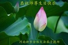 ֹ,ϴ󷨵ӹ編ִʦ𻪵(26)

