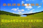 ֹ,󷨵ӹ編ִʦ𻪵(23)
