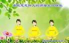 ֹ,󷨵ӹ編ִʦ𻪵(19)
