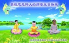 ֹ,󷨵ӹ編ִʦ𻪵(19)
