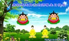 ֹ,󷨵ӹ編ִʦ𻪵(19)
