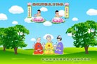 ֹ,󷨵ӹ編ִʦ𻪵(19)
