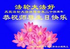 ֹ,󷨵ӹ編ִʦ𻪵(23)

