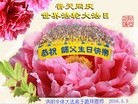 ֹ,ϴ󷨵ӹ編ִʦ𻪵(26)
