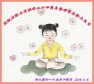 ֹ,󷨵ӹ編ִʦ𻪵(24)
