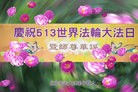 ֹ,󷨵ӹ編ִʦ𻪵(27)
