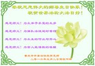 ֹ,󷨵ӹ編ִʦ𻪵(23)
