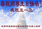 ֹ,󷨵ӹ編ִʦ𻪵(23)
