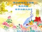 ֹ,󷨵ӹ編ִʦ𻪵(21)
